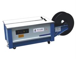 Máy tự động đóng đai