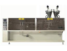 Máy tự động đóng gói ngang