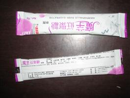 Máy đóng gói dạng hạt